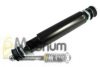 Magnum Technology M0040 Shock Absorber